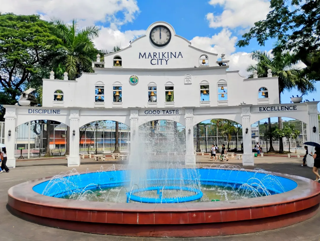 Marikina City Marikina City